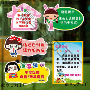 ��ͯ���@�Θ���ע����헜�ܰ��ʾ��䁃rĿ�������N����ˮ���N