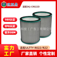 �羳�m��ULTTY R022/R22 SKJ-CR022D�՚�������Vо����ȩ�^�V�W
