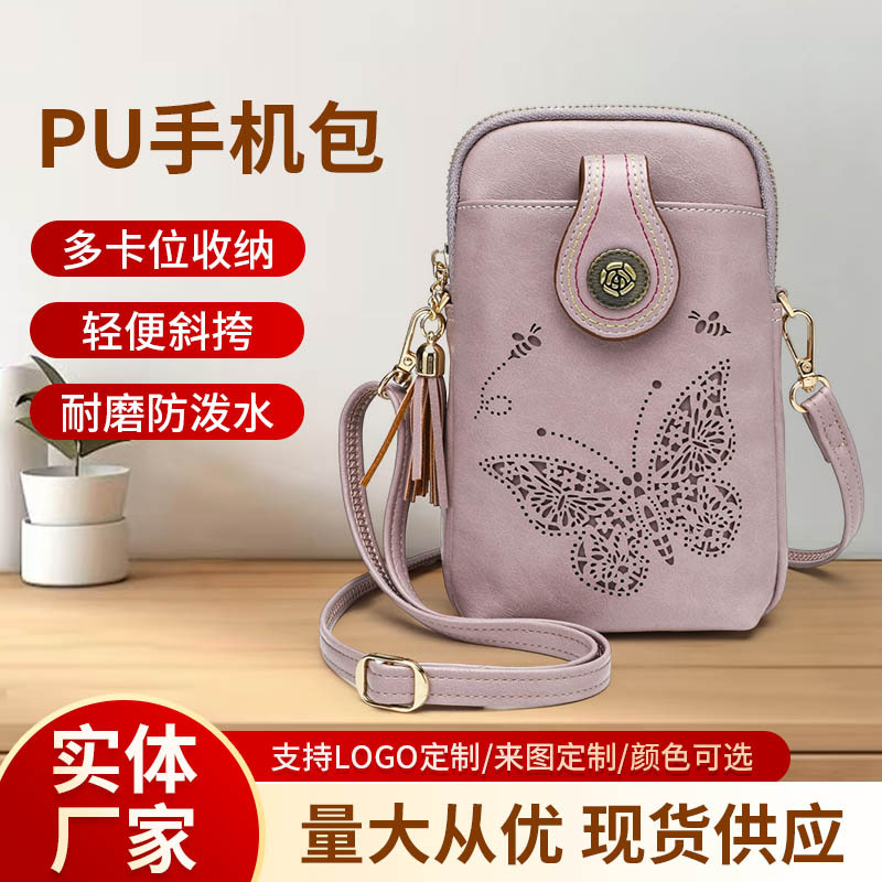 Cross-border new sunflower crossbody bag for women, phone and coin purse, lightweight small shoulder bag, phone bag