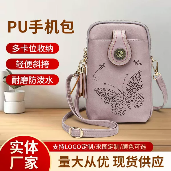 Cross-border new sunflower crossbody bag for women, phone and coin purse, lightweight small shoulder bag, phone bag