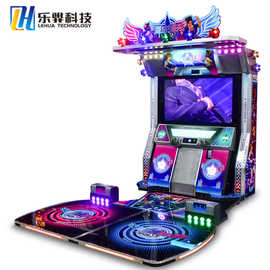 豪华跳舞机体感音乐机游戏厅电玩城娱乐设备大型双人投币游戏机