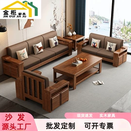 实木床;餐桌;衣柜