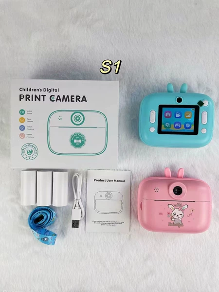 Pink S1