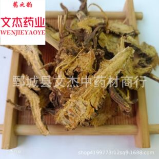 �屾 ޻�� �߱� �F؛���l�����Ĕz���Ă�ș�I����޻����
