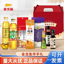 �����~���׽M�� ʳ����400ML�����ʹ���500G�Y�� �Fُ���ֶY���l