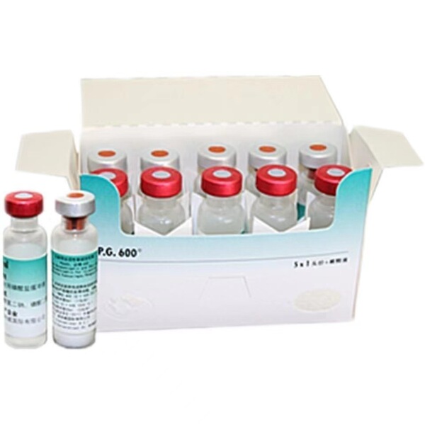 Pg 600 Injection Intervet Pg600 Injection Gonadotropin Gonadotropin 5 Sets/Box + Diluent