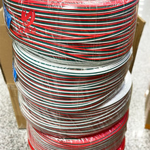 �׾G�t3Pin�K��3о�ž�0.5ƽ��LED���l�B�Ӿ� 1007 20AWG�Ӵ־�о