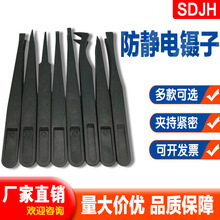 8���� DIY�ֶ�����̼��ά�������ܽ����� ��������93301 2 345678