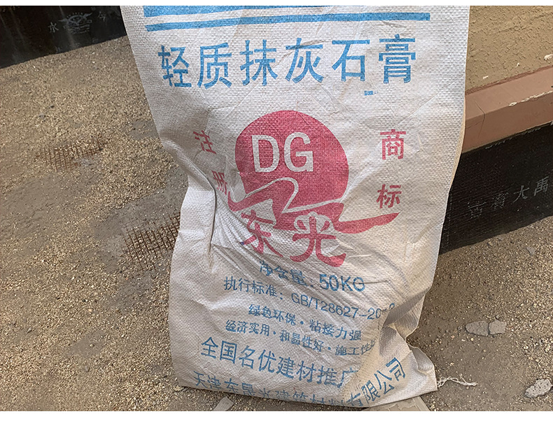 详情_10.jpg