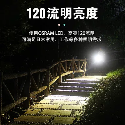 Strong Light, Waterproof | UV fənərlər