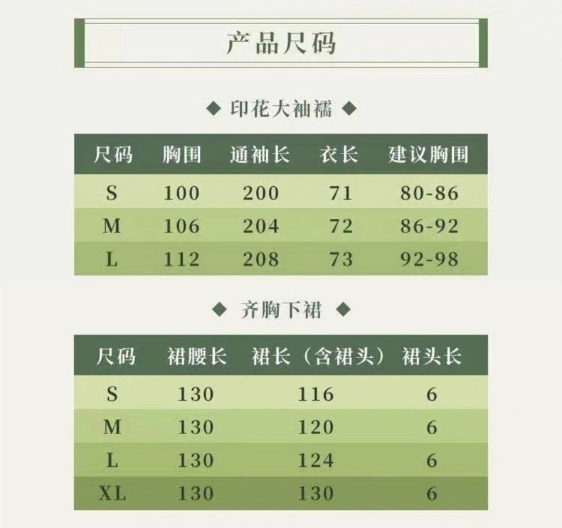 3b986f79-bc2c-4805-a387-4bfdc4063bb5.jpe