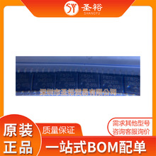 P12F1572-ISN SOP8����NƬ�·����������оƬ���Ԫ����ģ�K/