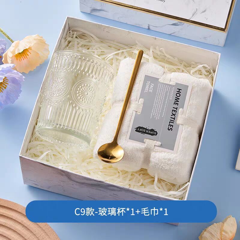 中秋伴手礼实用礼品水杯手机支架套装商务伴手礼员工节日福利礼物|undefined