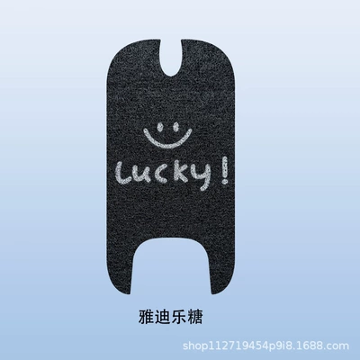 and Scratch-Resistant, Special Car Battery — Electric vehicle foot mat - lucky-yadile-candy-free-velcro
