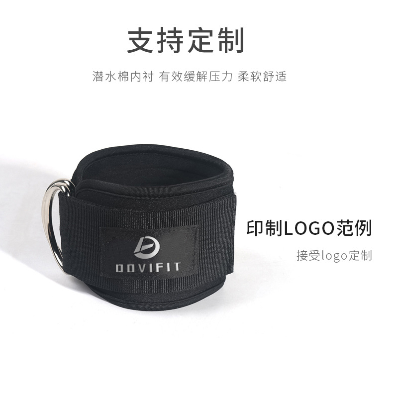 Fitness hebilla de tobillo accesorios de cuerda de tracción entrenamiento de pies protección de pies artefacto correa de tobillo multifuncional