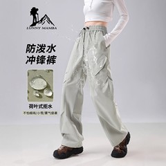 软壳冲锋裤女款2025秋冬季户外三合一防风防水登山裤工装滑雪裤男