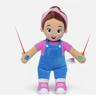 �羳�¿�ms rachel plush doll����Ůʿ�����޻�����ë�q���