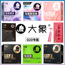 ��������׸߳�Ů��2ֻ��Ȥ����001�þó��p���߳���ȫ���ӕr���