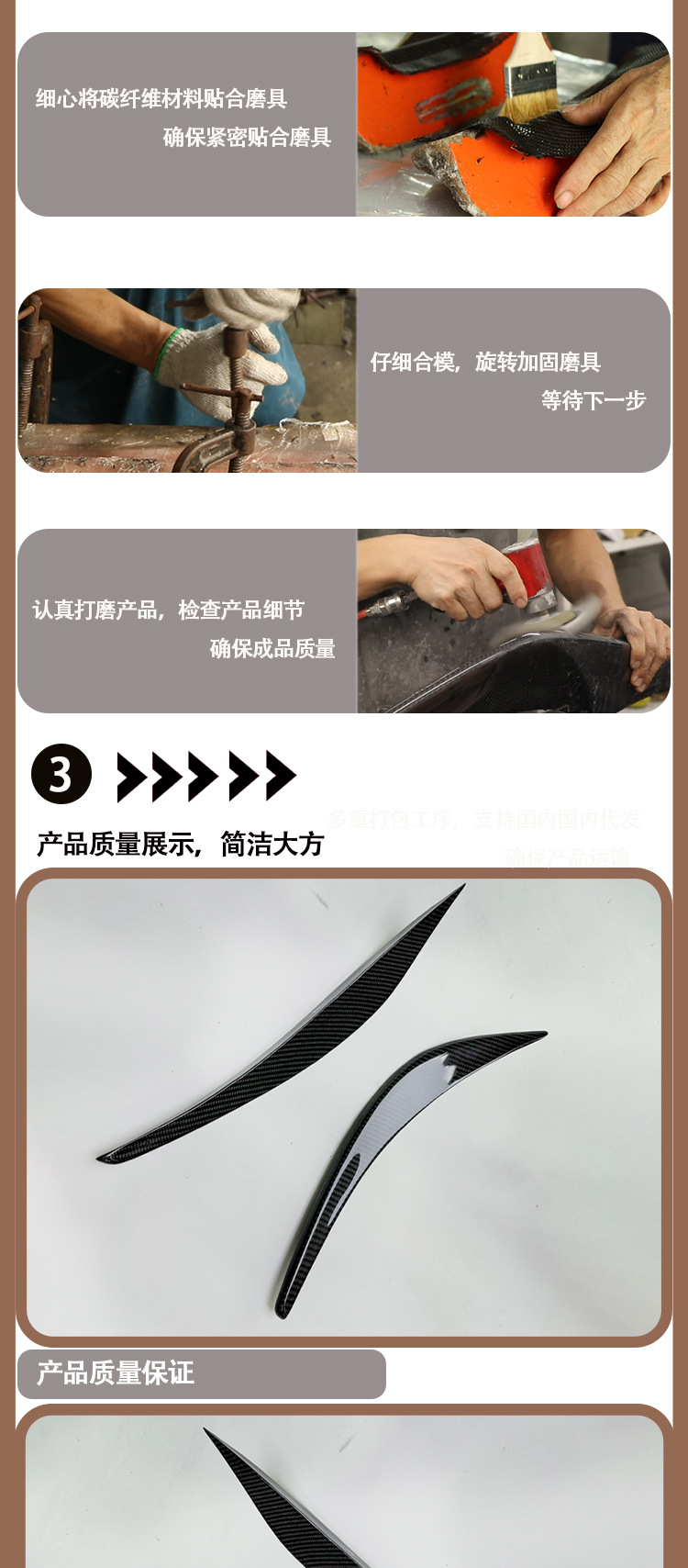 Suitable for Audi R8 installed V-type carbon fiber front bumper air knife bumper air knife from 2008 to 2015