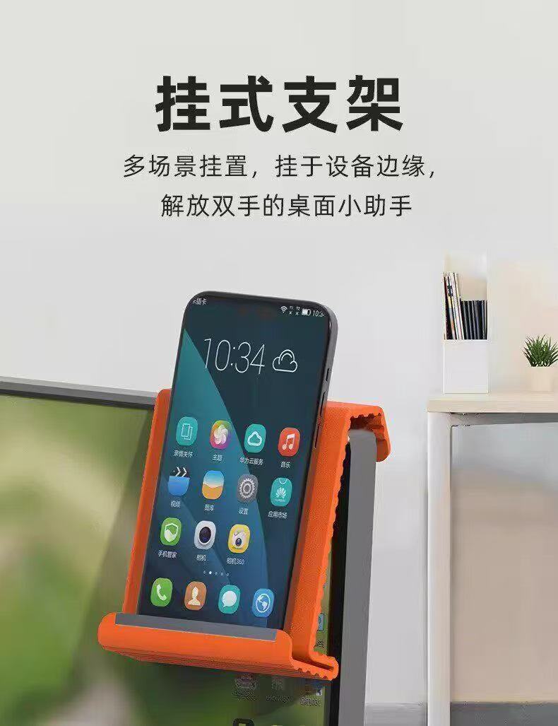 Mobile Phone Stand Silicone Desktop Tablet Notebook Stand Flexible Foldable Transformable Lazy Person Travel Accessory Collapsible