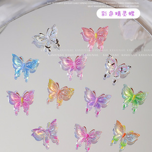 �W�t���`��������������l���w�Ųʝu׃ҹ����Ů����DIYָ���b�