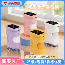 ���l���a��ͯ�@΢�RIPS��������200W�������ǶYƷ����к��Ŵ��R
