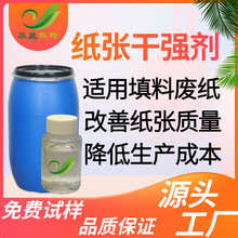 �����漈���ɏ�������Ч�����Ì���С�w�S���������ø��Ƽ��|