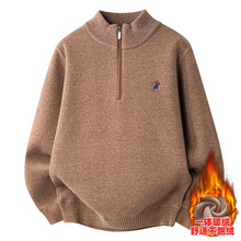 秋冬季新款立领加绒加厚男士针织衫一体绒半拉链刺绣加厚保暖毛衣