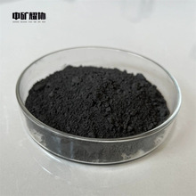 �еVҫ�f���軯� PrSi2 ϡ���߼����軯� �������軯璷� ����