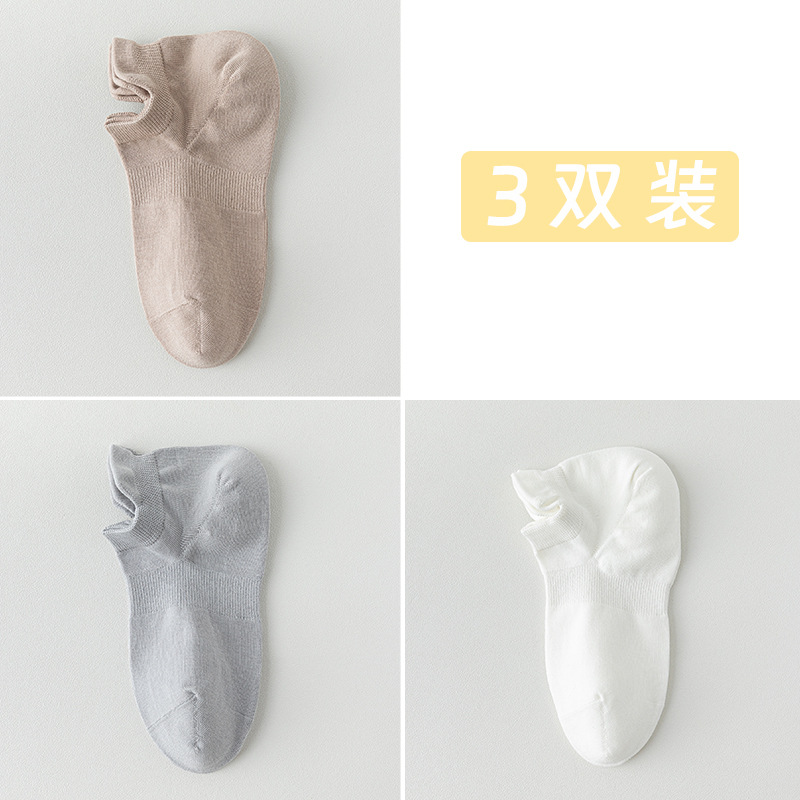Calcetines de barco de algodón de color sólido, calcetines cortos de orejas para hombres, calcetines de embalaje independientes de algodón anti-balling 100 en uno sin costuras óseas