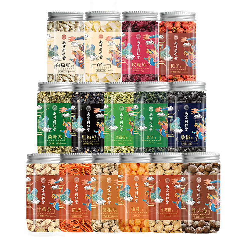 Nanjing Tongrentang Bozhou Wellness Herbal Tea Jasmine Poria Chenpi Lemon Rose Taizishen Corn Silk Blend quality and texture