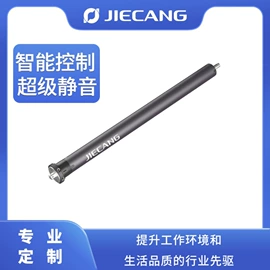 特殊电机;微型电动机;电脑桌