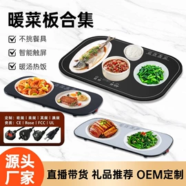 USB风扇;电子灭蚊器;电吹风