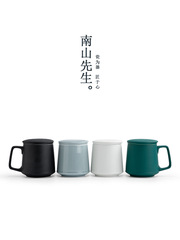 思源陶瓷馬克杯帶蓋辦公室喝水杯家用泡茶杯茶水分離杯子