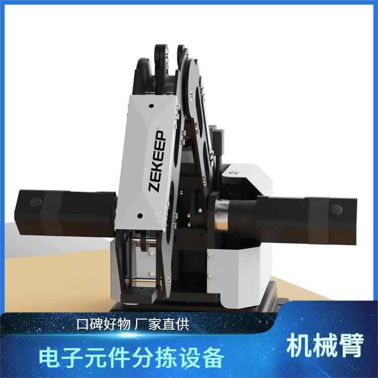 指擎科技 机械臂 步进电机+闭环控制 桌面紧凑型结构