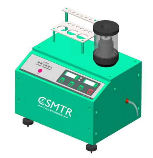 油液铁谱分析系统