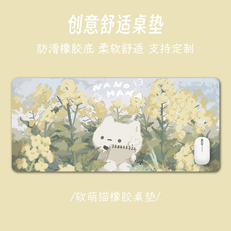 かわいい萌え猫の多くのオフィスショートカットの超大型アニメマウスパッド卸売り女子学生が本のテーブルパッドのロックを学ぶ|undefined