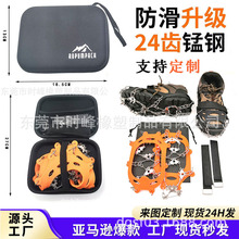 ��צ24�X���z����Ь�ב����ɽѩ��Ь�׷�����Ьᔺ��ױ�ץ�b��