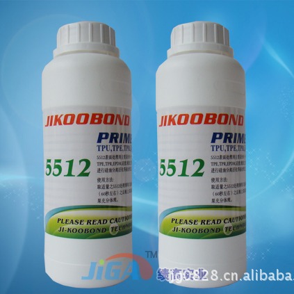 TPR硅胶处理水底涂剂批发 橡胶脚垫背双面胶快干粘接附着力强