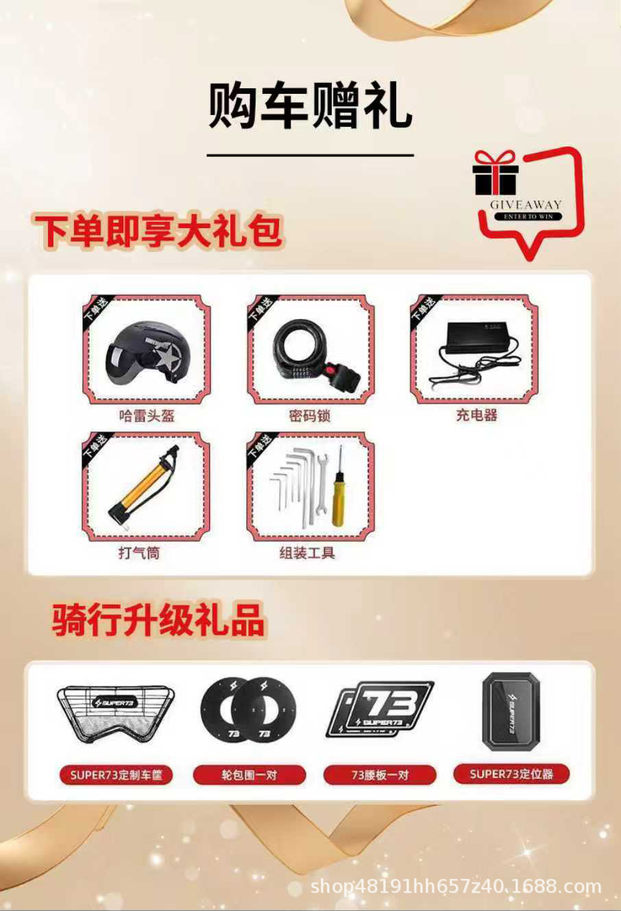 72V4500W electric motorcycle for adults, high-speed, long-range, high-power electric motorcycle, direct sales from the manufacturer