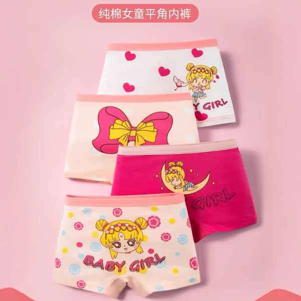 Girls' Underwear, Kidsren's Pure Cotton Category a Boxer Briefs for Little Girls, Medium and Large Kidsren's Non-Butt-Clamping Cotton Boxer Shorts