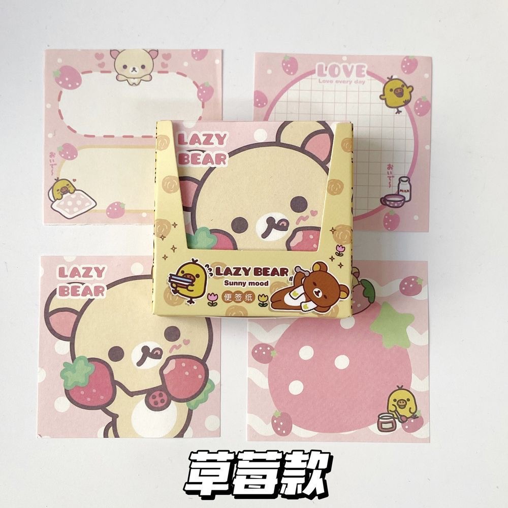 Ins Cute Rilucky Bear en caja nota de dibujos animados de alto valor mensaje sin adhesivos papel de nota de estudiante de niña