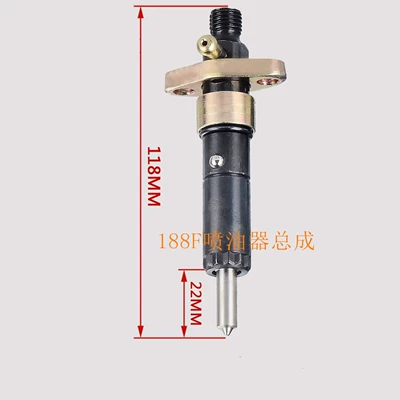 Oil pump, nozzle Air-Cooled Diesel Generator Micro