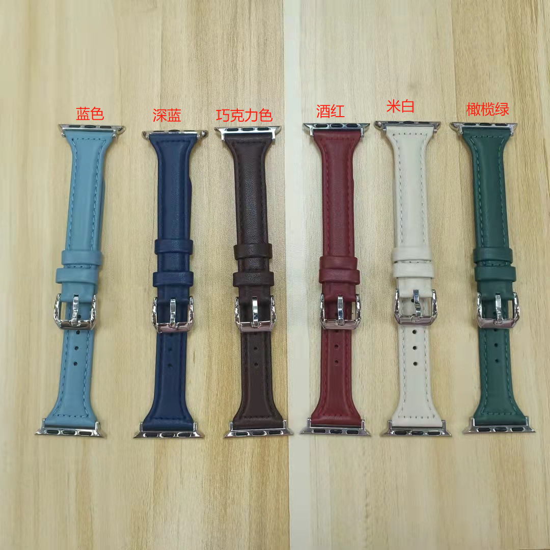 Correa de cuero de generación iwatch9876543 aplicable S10 cintura pequeña Apple Watch SE correa simple y delgada mujer
