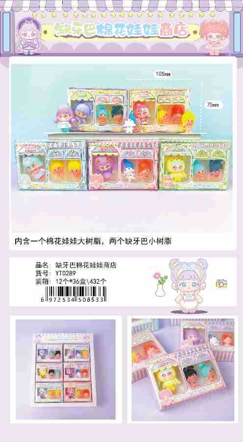 42d905c7-a75c-462d-a3d3-c314a5