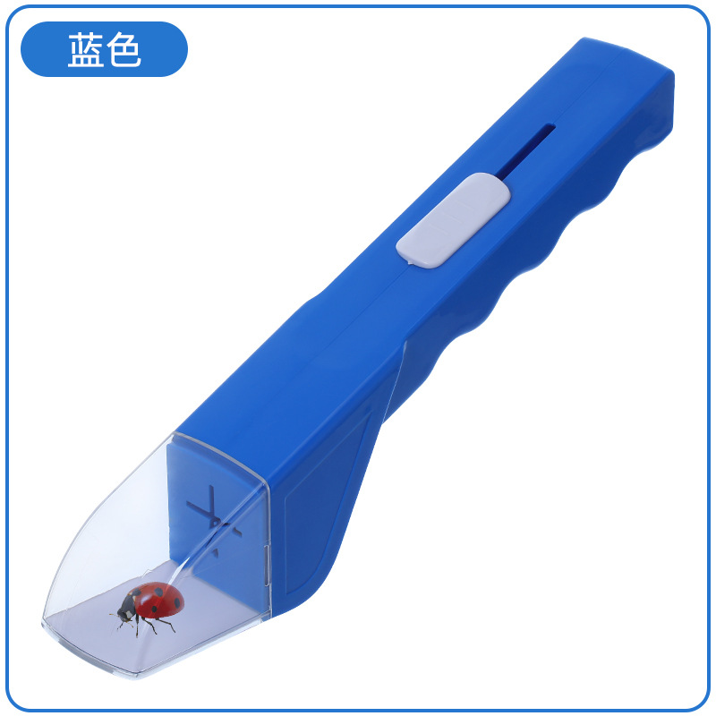 푸른 곤충 포수