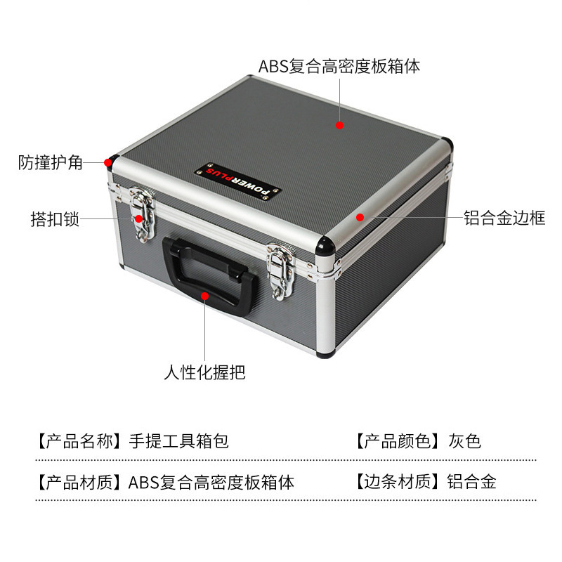 Factory wholesale earphone bag portable tool luggage Bluetooth headset portable tool luggage electronic product storage bag