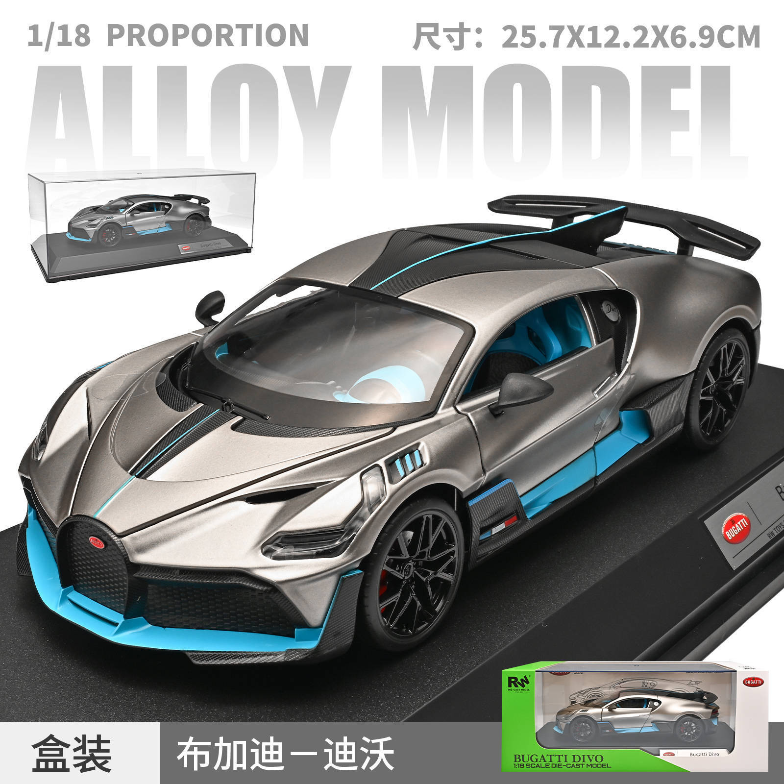 Jianfengyuan 1:18 Bugatti Divo-caja gris