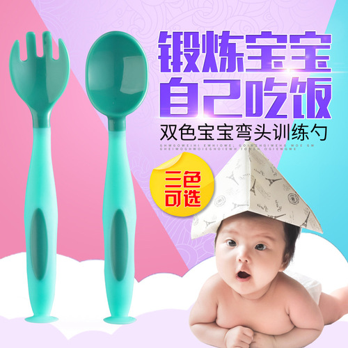 新生宝宝喂水学吃饭训练勺子儿童可弯曲辅食碗勺婴儿餐具叉勺套装