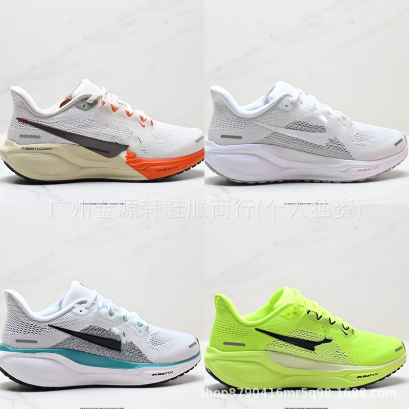 Purely Original Cross-Border Pegasus41 Breathable Jogging Shoes, Non-Slip, Shock-Absorbing, Wear-Resistant, Men's and Women's Moon Landing Running Shoes Purely Original Cross-Border Pegasus41 Breathable Jogging Shoes, Non-Slip, Shock-Absorbing, Wear-Resistant, Men's and Women's Moon Landing Running Shoes